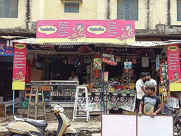 Vadalia Foods now in Kota, Rajasthan