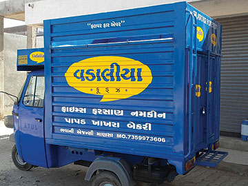 Vadalia Foods in Mansa, Gujarat