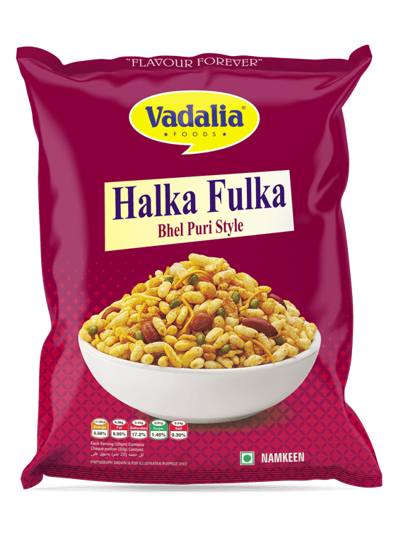 Salted Chipso Wafers | Vadalia Foods