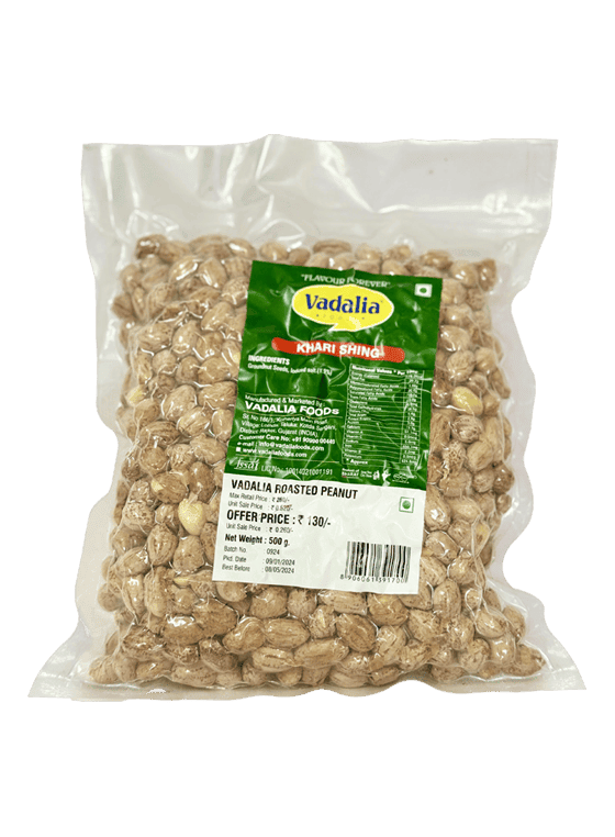 Roasted Peanuts | Vadalia Foods